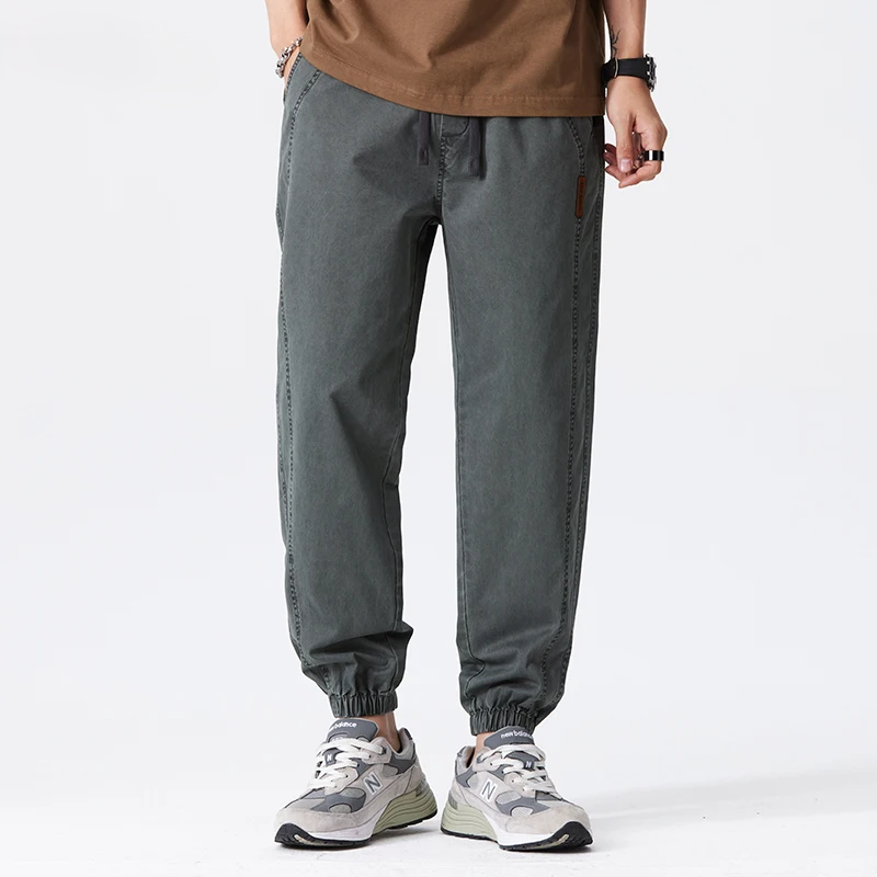 Margot | Stylish Relaxed Fit Cotton Joggers With Elastic Cuffs
